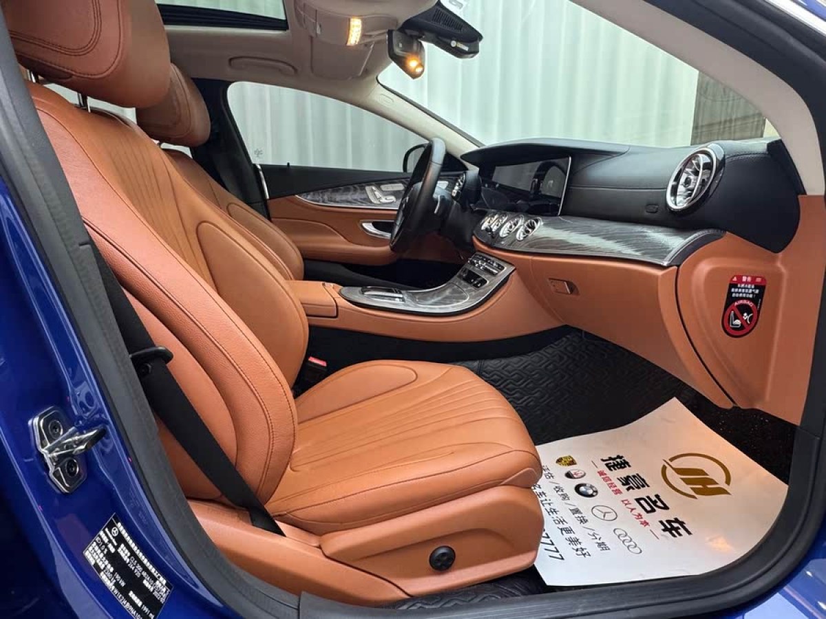 奔馳 奔馳CLS級  2022款 CLS 300 動感型圖片