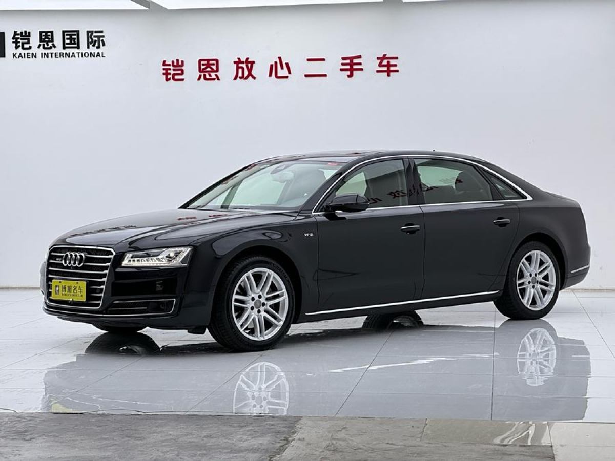 奧迪 奧迪A8  2016款 A8L 45 TFSI quattro舒適型圖片