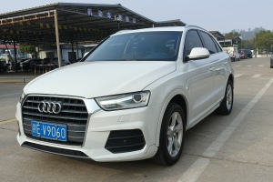 奥迪Q3 奥迪 30 TFSI 风尚型