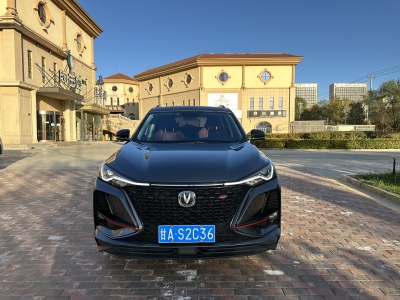 2020年1月 長(zhǎng)安 CS75 280T DCT豪華型 國(guó)VI圖片