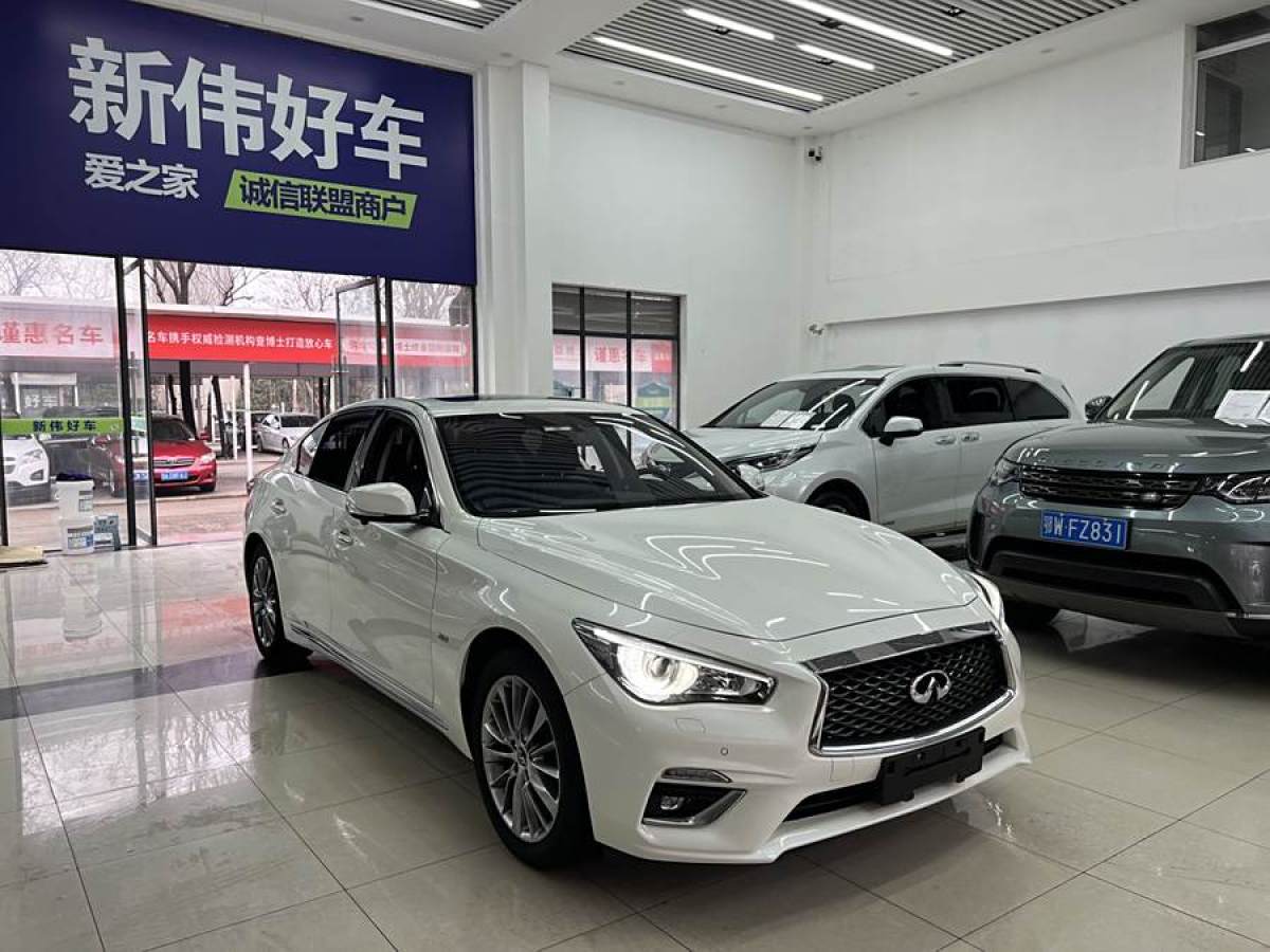 2020年12月英菲尼迪 Q50L  2018款  2.0T 逸享版 國VI