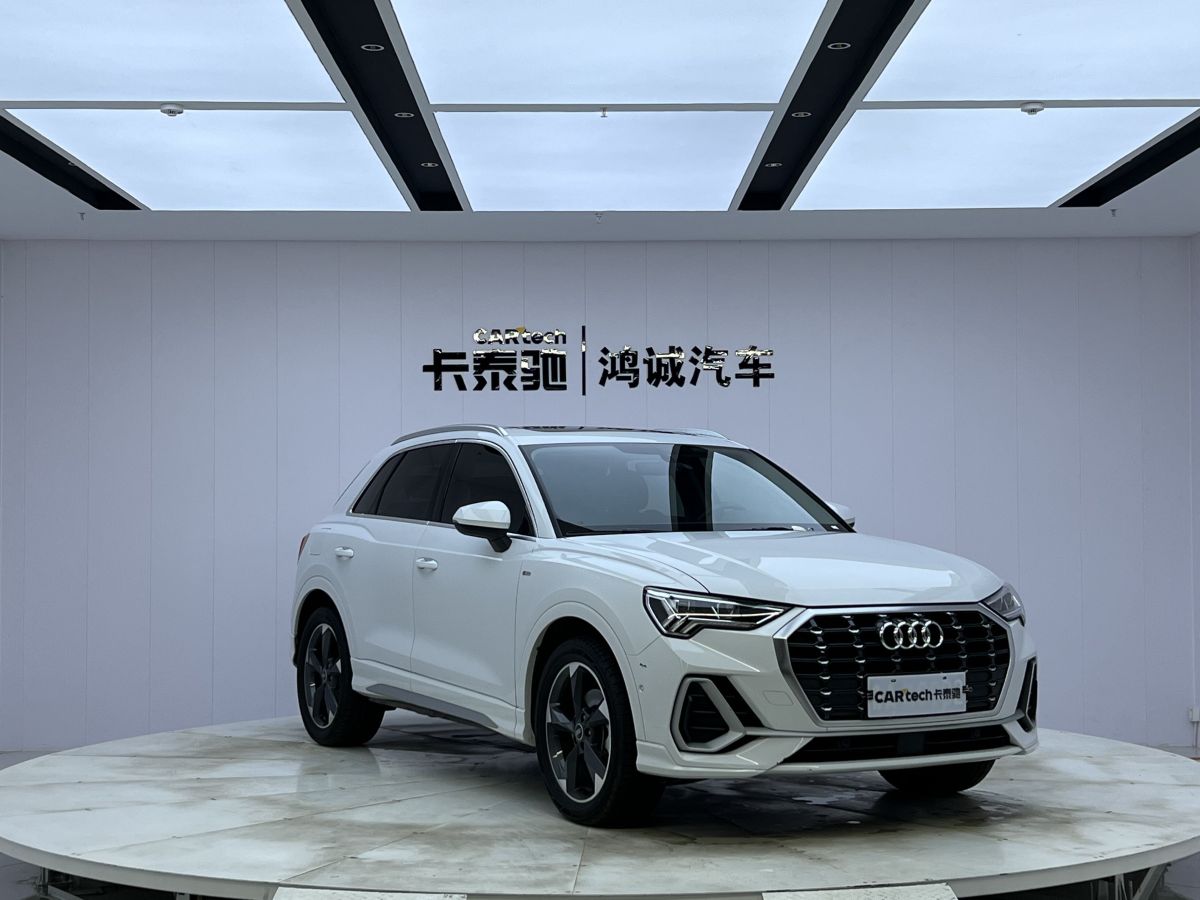 奧迪 奧迪Q3  2024款 35 TFSI 時(shí)尚動(dòng)感型圖片