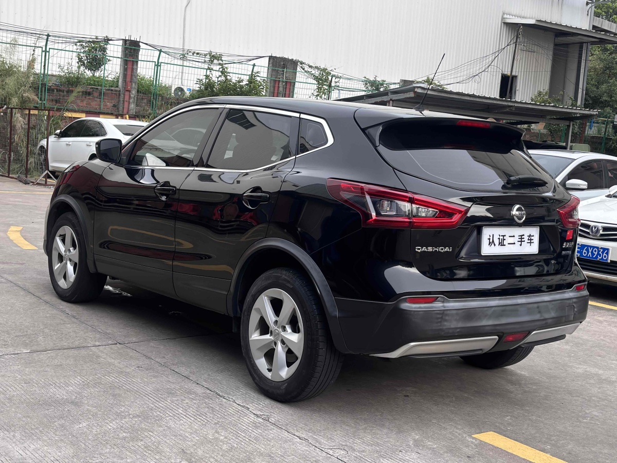 日產(chǎn) 逍客  2019款  2.0L CVT智享版圖片