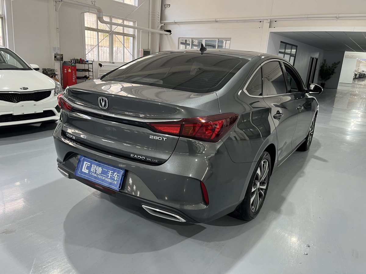 長(zhǎng)安 逸動(dòng)  2021款 PLUS 藍(lán)鯨NE 1.4T GDI DCT旗艦型圖片