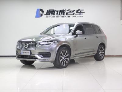 2020年10月 沃尔沃 XC90(进口) B6 智雅豪华版 7座图片