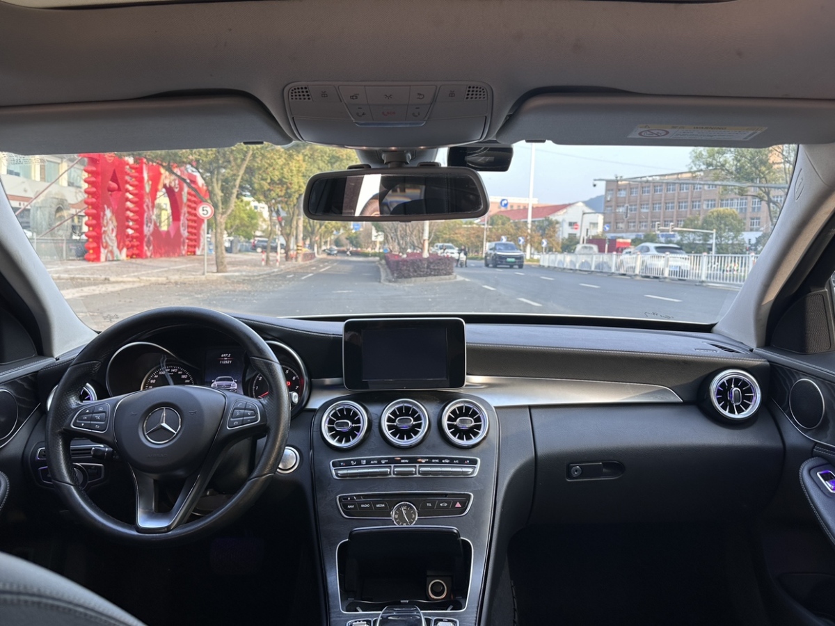 奔驰 奔驰C级  2018款 C 200 L图片