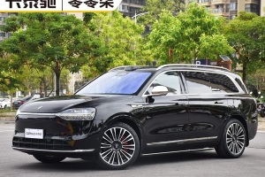 問界M9 賽力斯 增程 Ultra版 42kWh