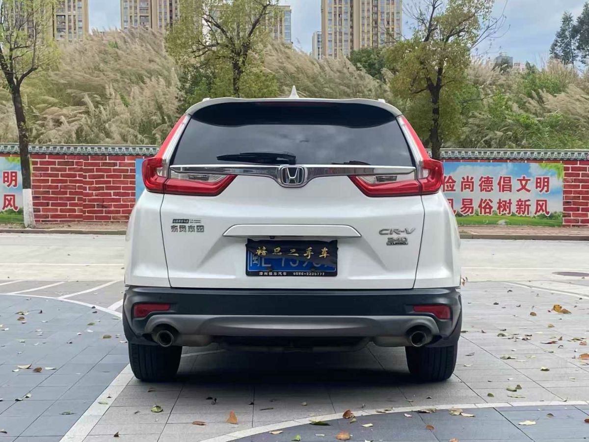 2019年6月本田 CR-V  2019款 240TURBO CVT兩驅(qū)風(fēng)尚版 國V