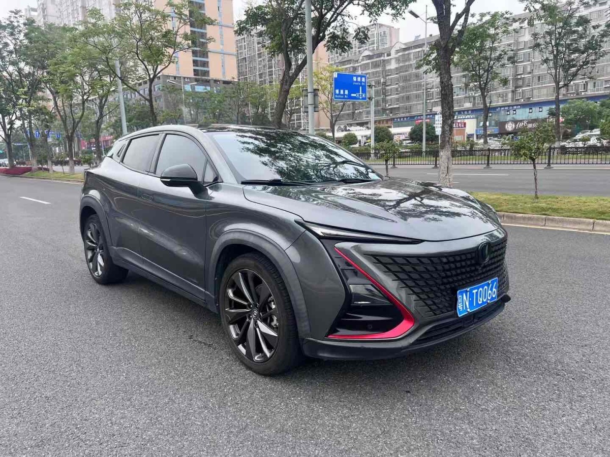 長安 UNI-T  2020款 1.5T 尊貴型圖片