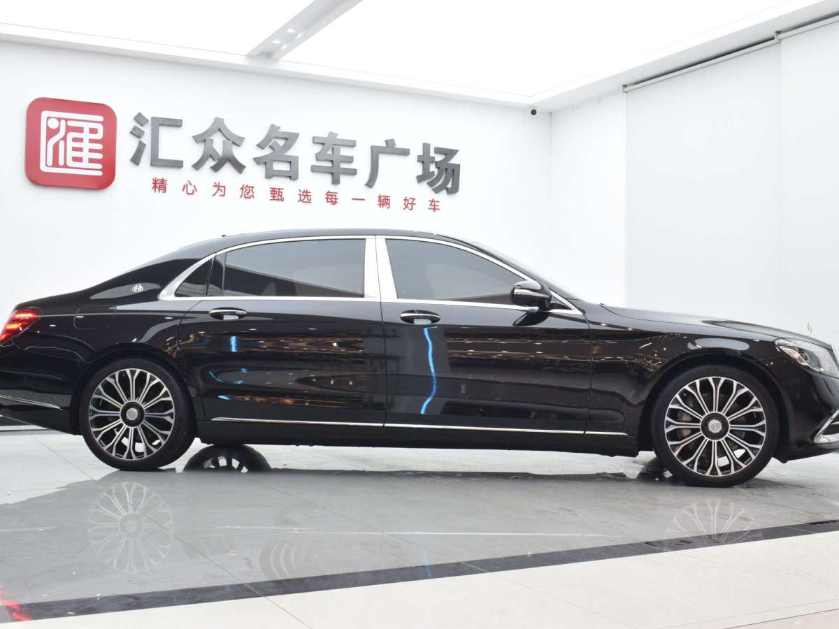 奔馳 邁巴赫S級  2020款 S 450 4MATIC 典藏版圖片