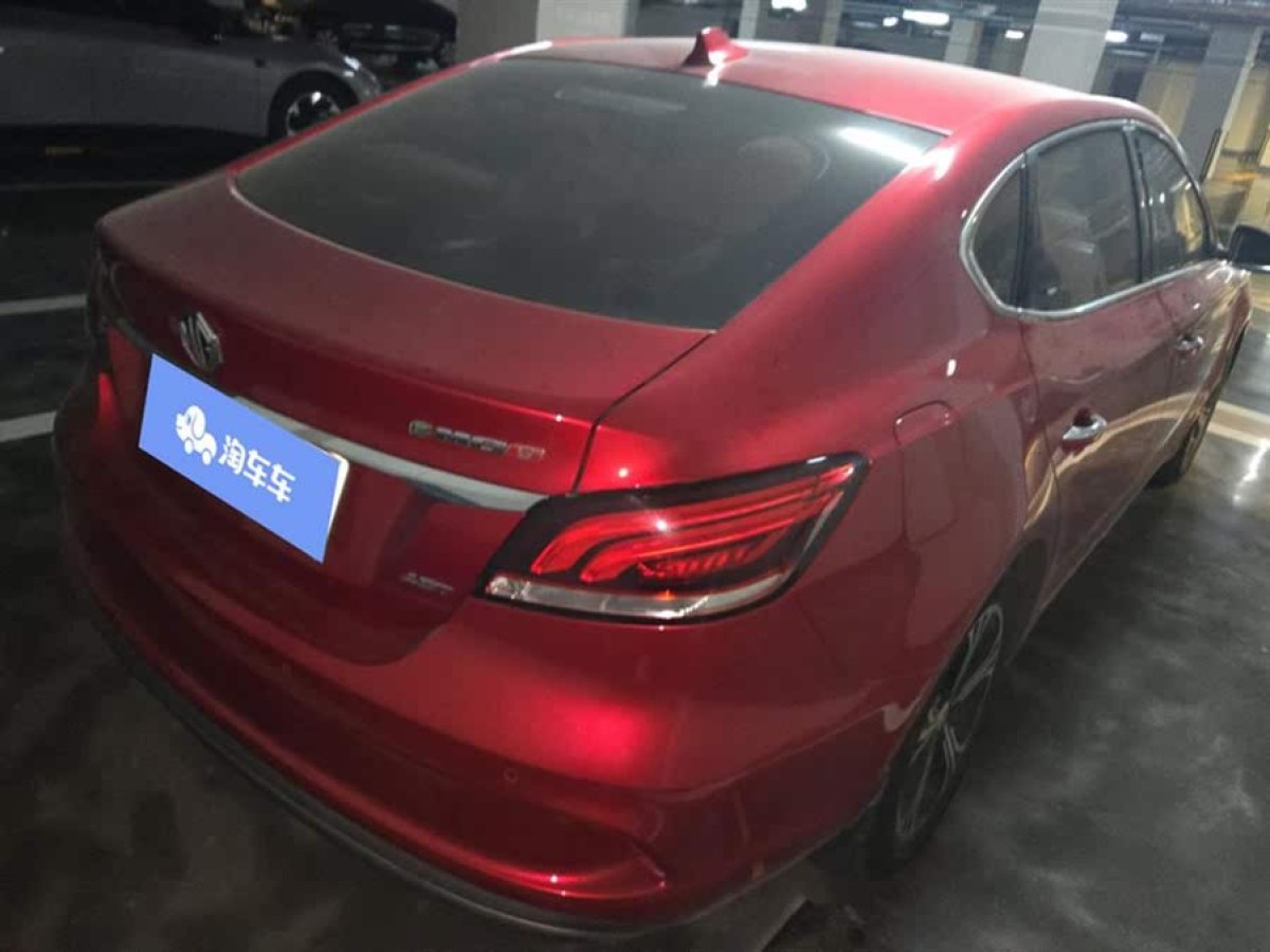 名爵 名爵6新能源  2018款 45T E-DRIVE智驅(qū)混動(dòng)尊享互聯(lián)網(wǎng)版圖片