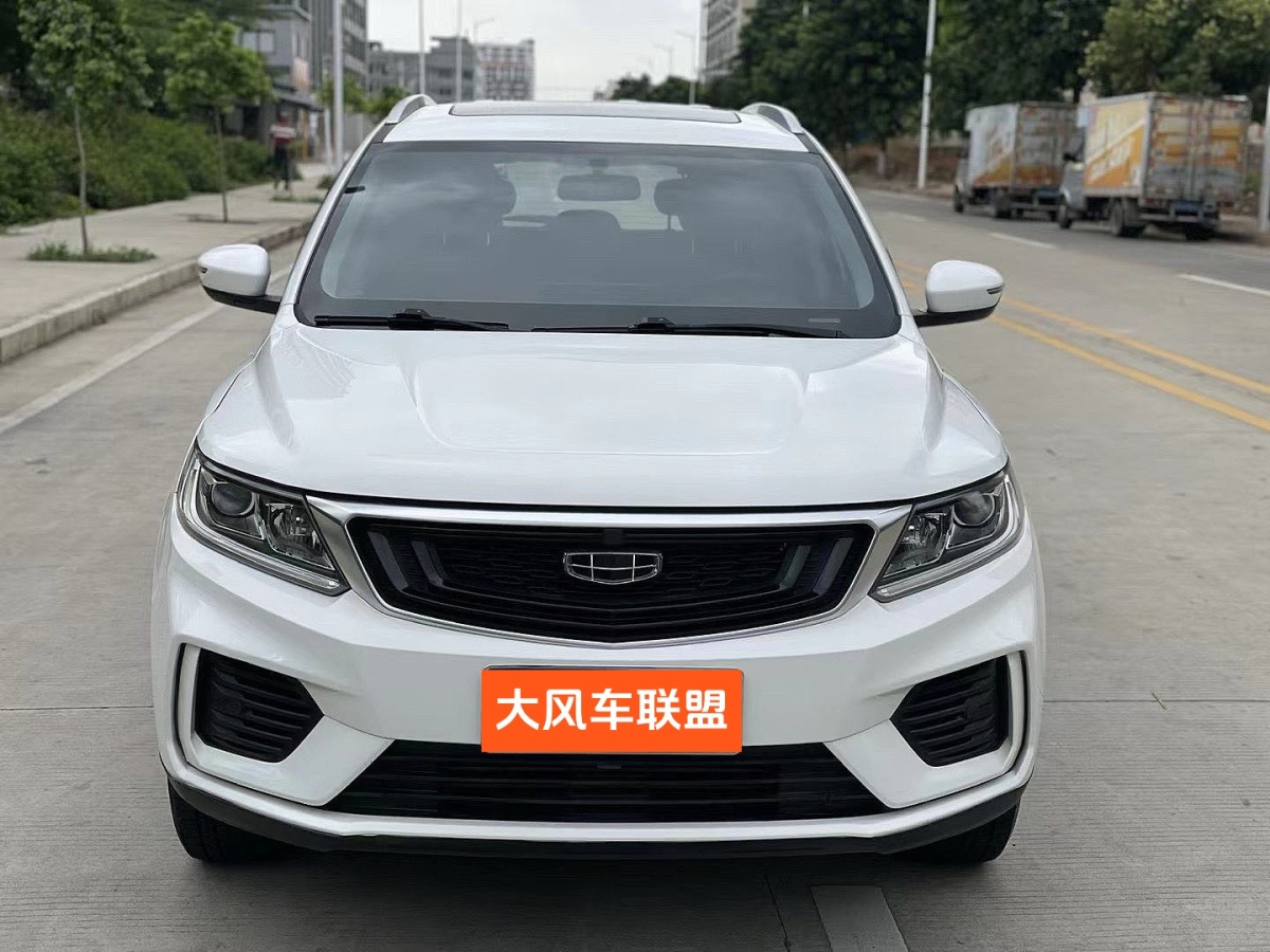 吉利 遠(yuǎn)景SUV  2020款 1.4T CVT尊貴型圖片