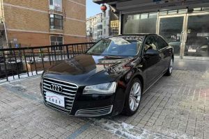 奧迪A8 奧迪 A8L 45 TFSI quattro舒適型