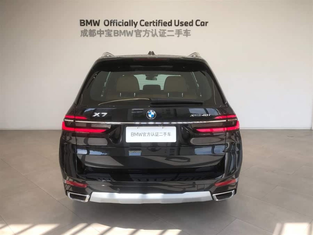 寶馬 寶馬X7  2023款 xDrive40i 尊享型豪華套裝圖片