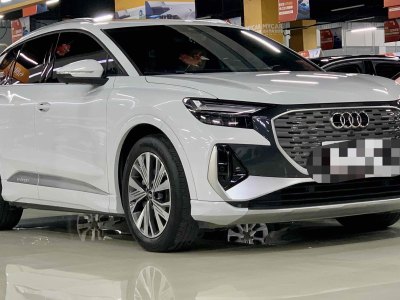 2023年7月 奧迪 奧迪Q4 e-tron 40 e-tron 創(chuàng)行版圖片