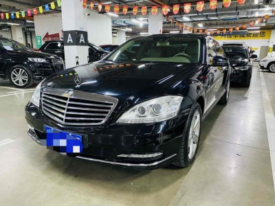 2012年9月 奔驰 奔驰S级(进口) S 300 L 商务型 Grand Edition图片