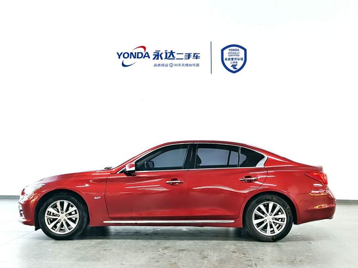 英菲尼迪 Q50L  2016款 2.0T 悅享版圖片