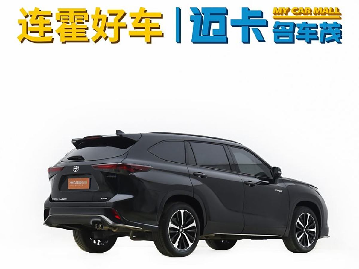 豐田 皇冠陸放  2022款 2.5L HEV四驅(qū)尊貴版圖片