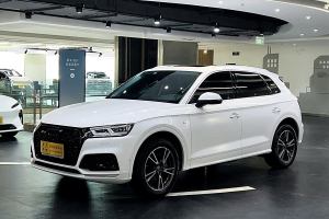 奥迪Q5L 奥迪 45 TFSI 尊享时尚型