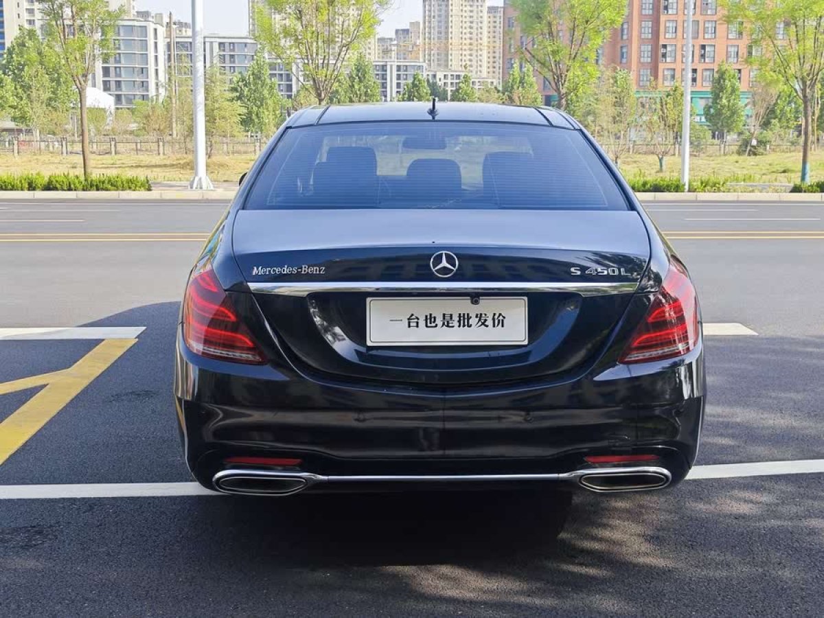 奔馳 奔馳S級  2008款 S 350 L 動感型圖片