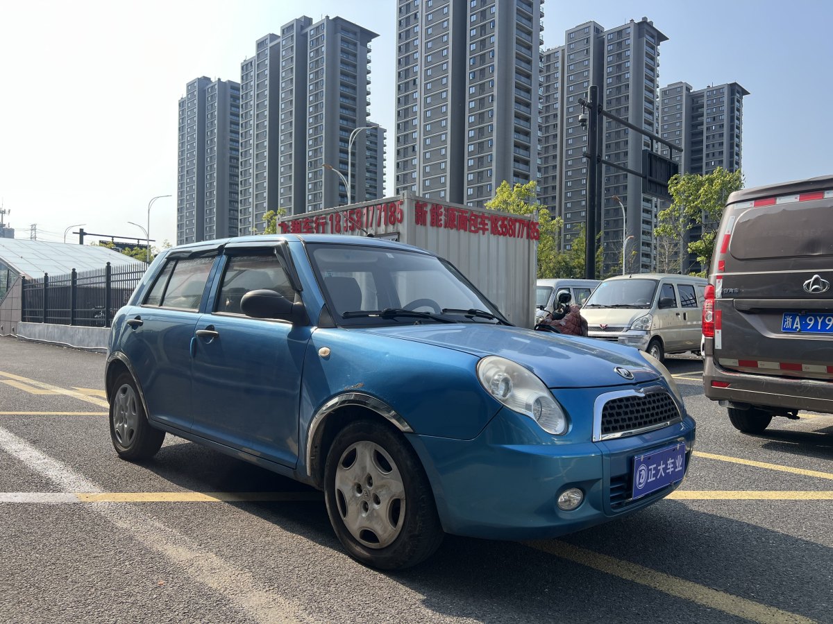 力帆 320  2012款 冠軍版 1.3L CVT標(biāo)準(zhǔn)型圖片