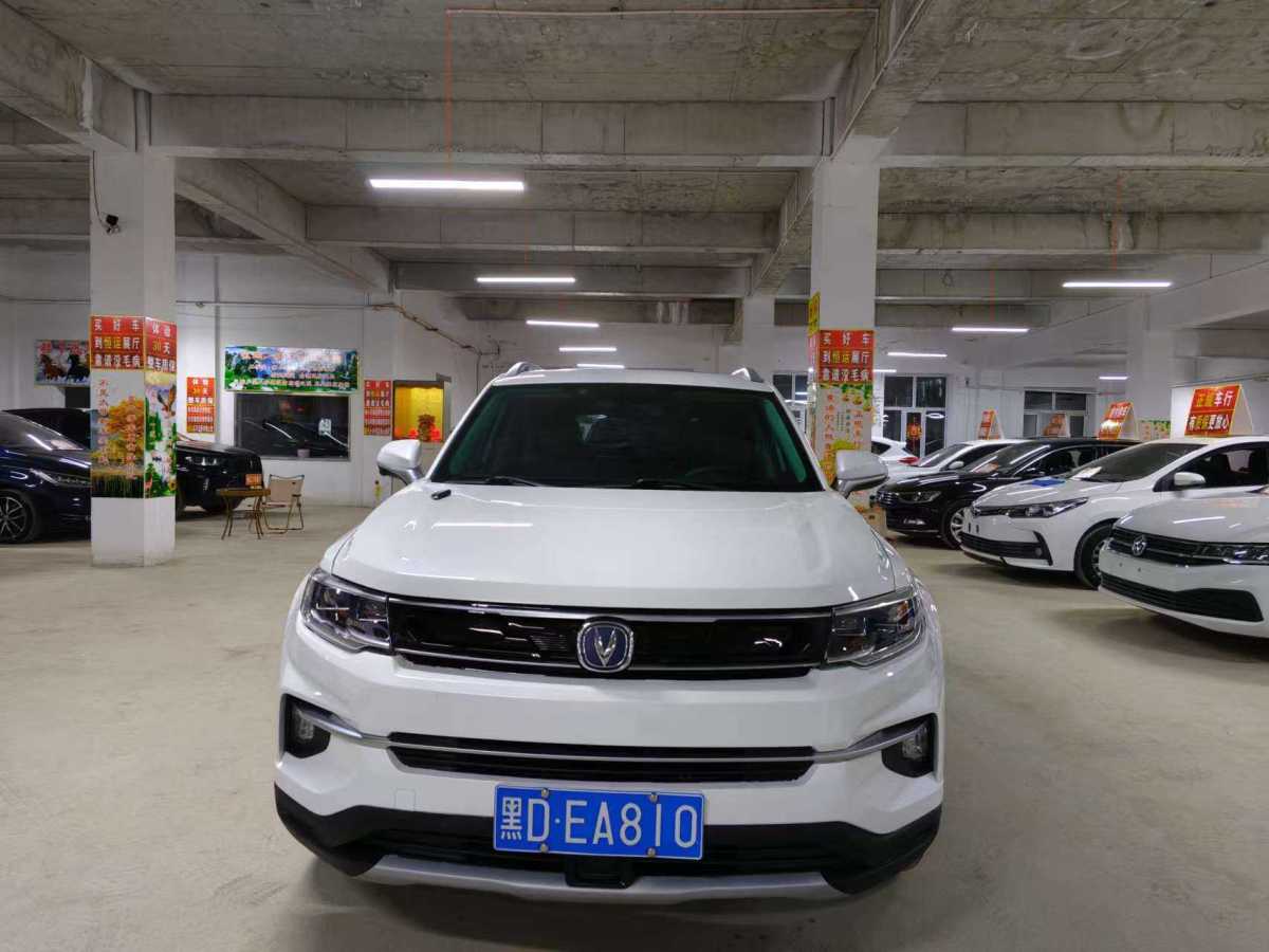 2019年10月長(zhǎng)安 CS35 PLUS  2019款 1.6L 自動(dòng)新銳版