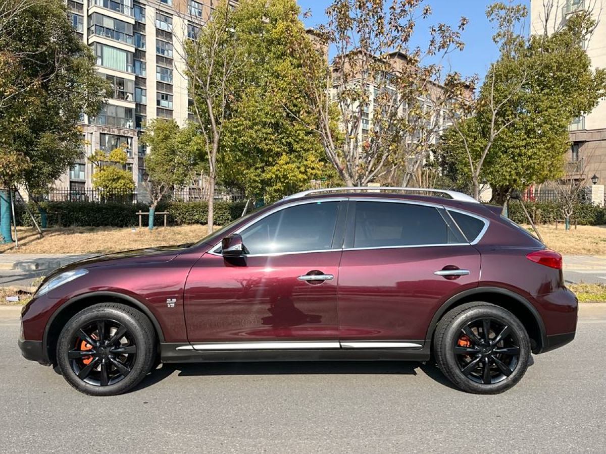 英菲尼迪 QX50  2015款 2.5L 悅享版圖片