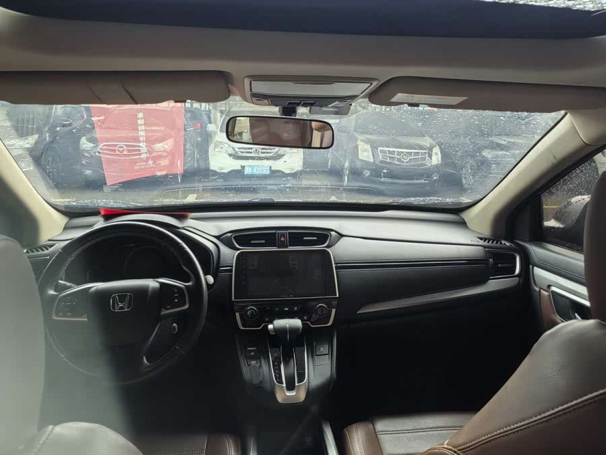 本田 CR-V  2019款 耀目版 240TURBO CVT兩驅(qū)舒適版圖片