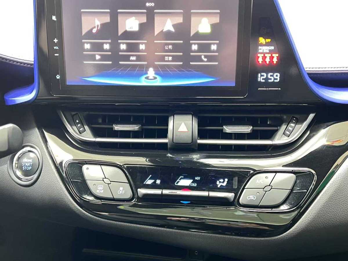 豐田 C-HR  2020款 2.0L 領(lǐng)先版圖片