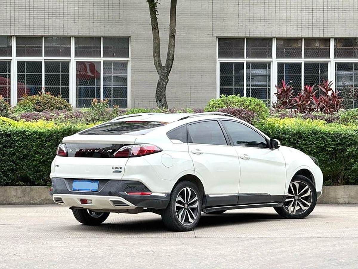 啟辰 T90  2017款 2.0L CVT智尚版圖片