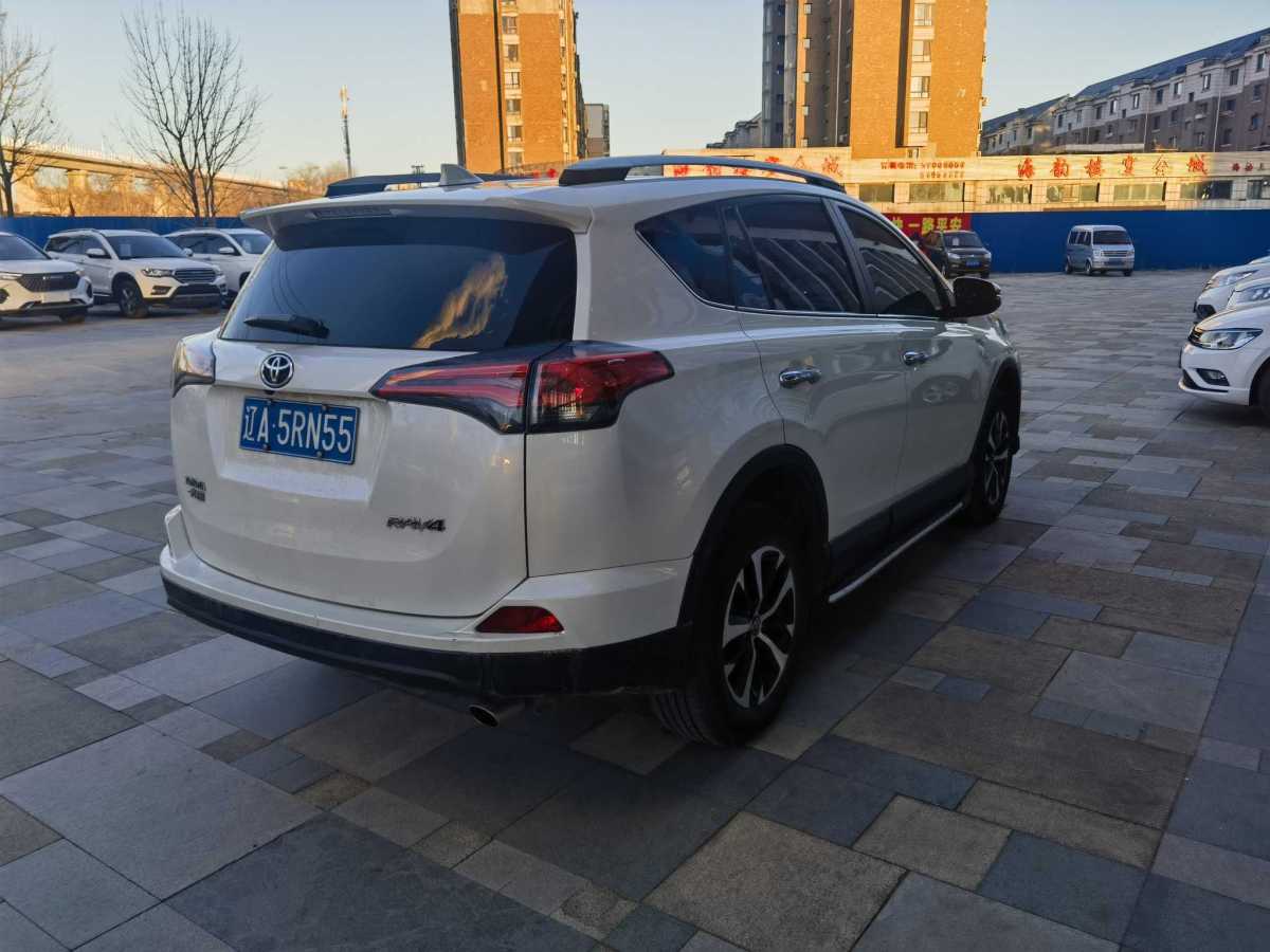 豐田 RAV4  2016款 榮放 2.0L CVT兩驅(qū)舒適版圖片