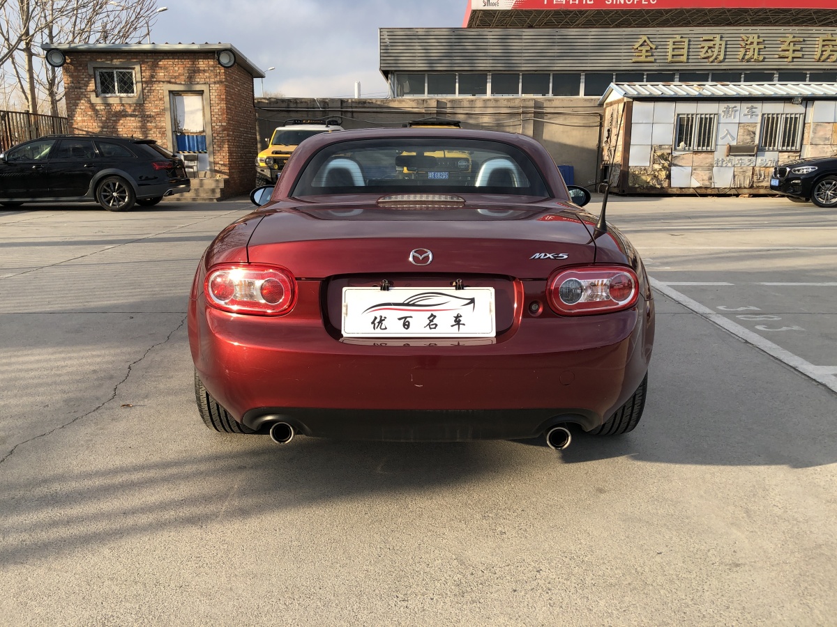 馬自達(dá) MX-5  2009款 2.0圖片