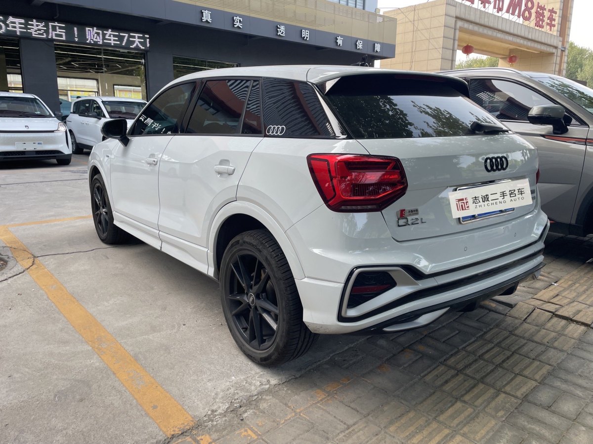 奧迪 奧迪Q2L  2018款  35TFSI 進取動感型 國VI圖片