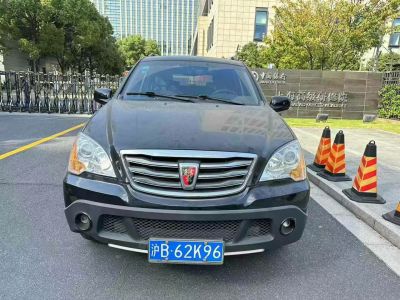 2014年1月 榮威 W5 1.8T 2WD 手動(dòng)馳域特裝版圖片