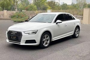 奧迪A4L 奧迪 Plus 40 TFSI 進(jìn)取型