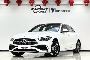 奔馳C級(jí)新能源 奔馳 改款 C 350 eL