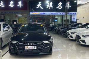 奧迪A7L 奧迪 45TFSI S-line 筑夢型 流晶套裝