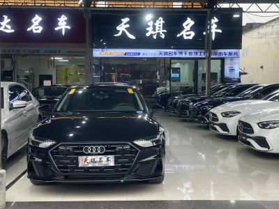 2024年1月 奧迪 奧迪A7L 45TFSI S-line 筑夢(mèng)型 流晶套裝圖片