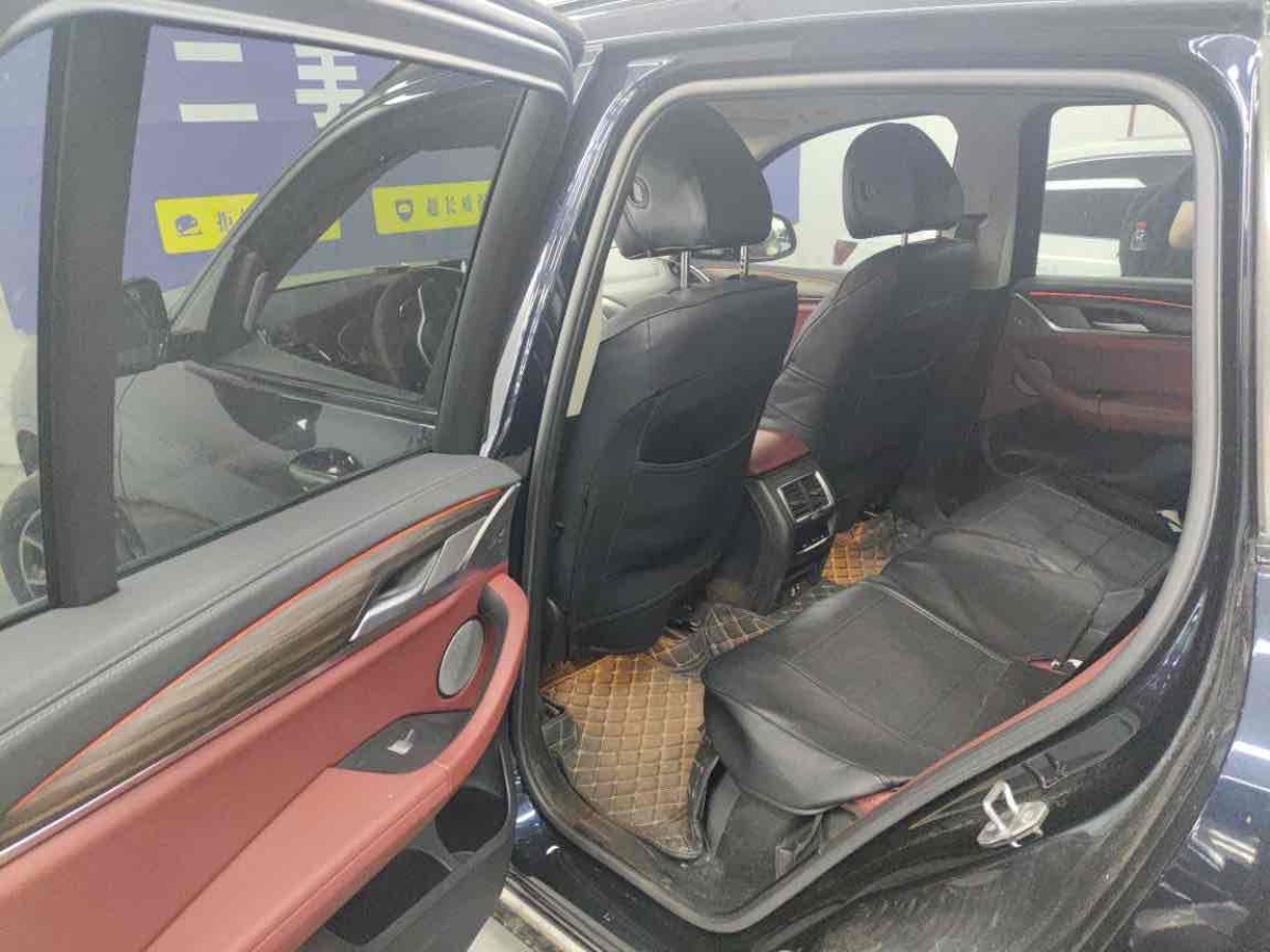 寶馬 寶馬X3  2022款 改款 xDrive30i 領(lǐng)先型 M曜夜套裝圖片