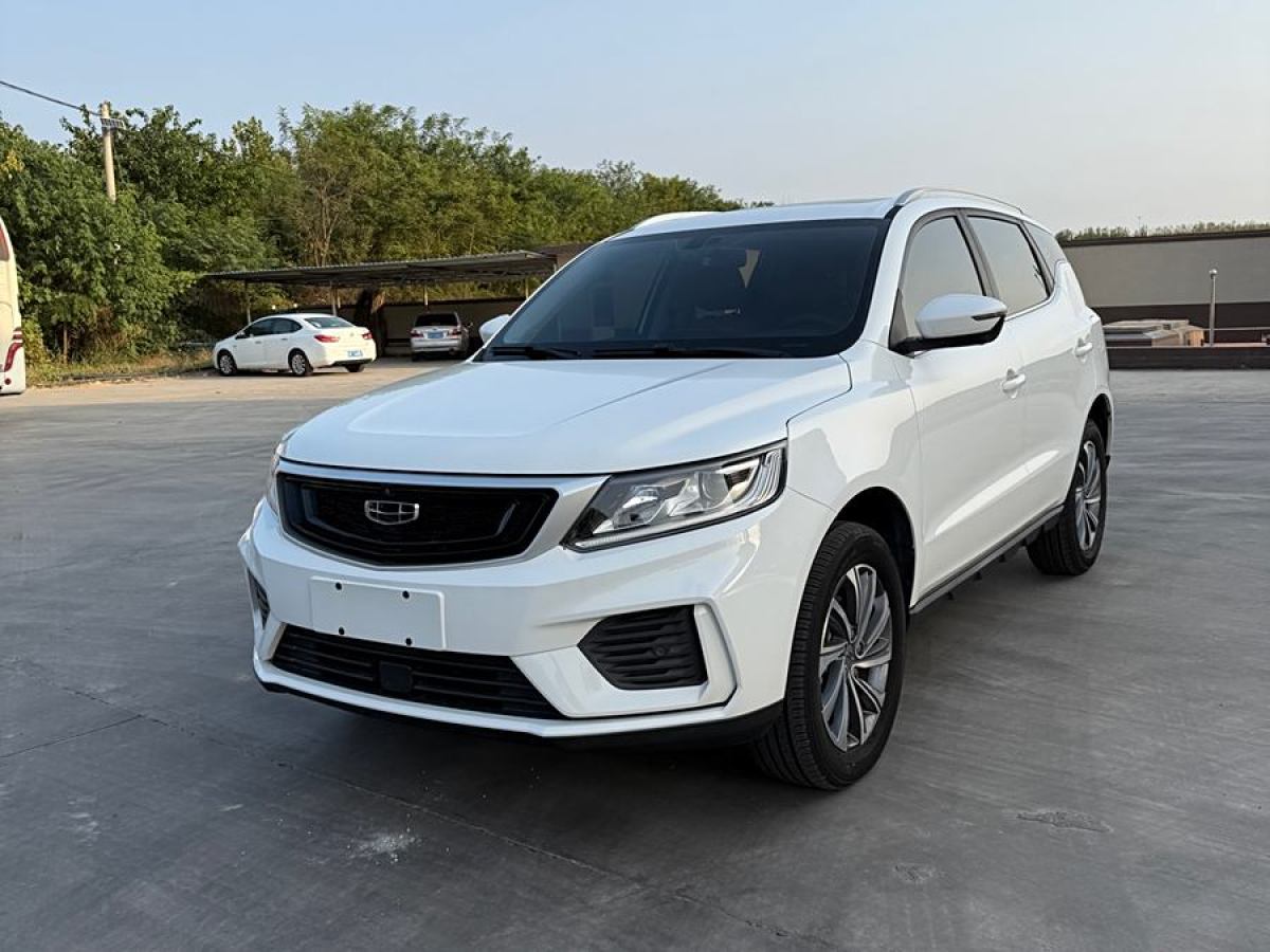 吉利 遠景SUV  2020款 1.4T CVT亞運版圖片