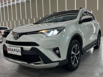 2019年5月 丰田 RAV4 荣放 2.0L CVT两驱先锋版图片