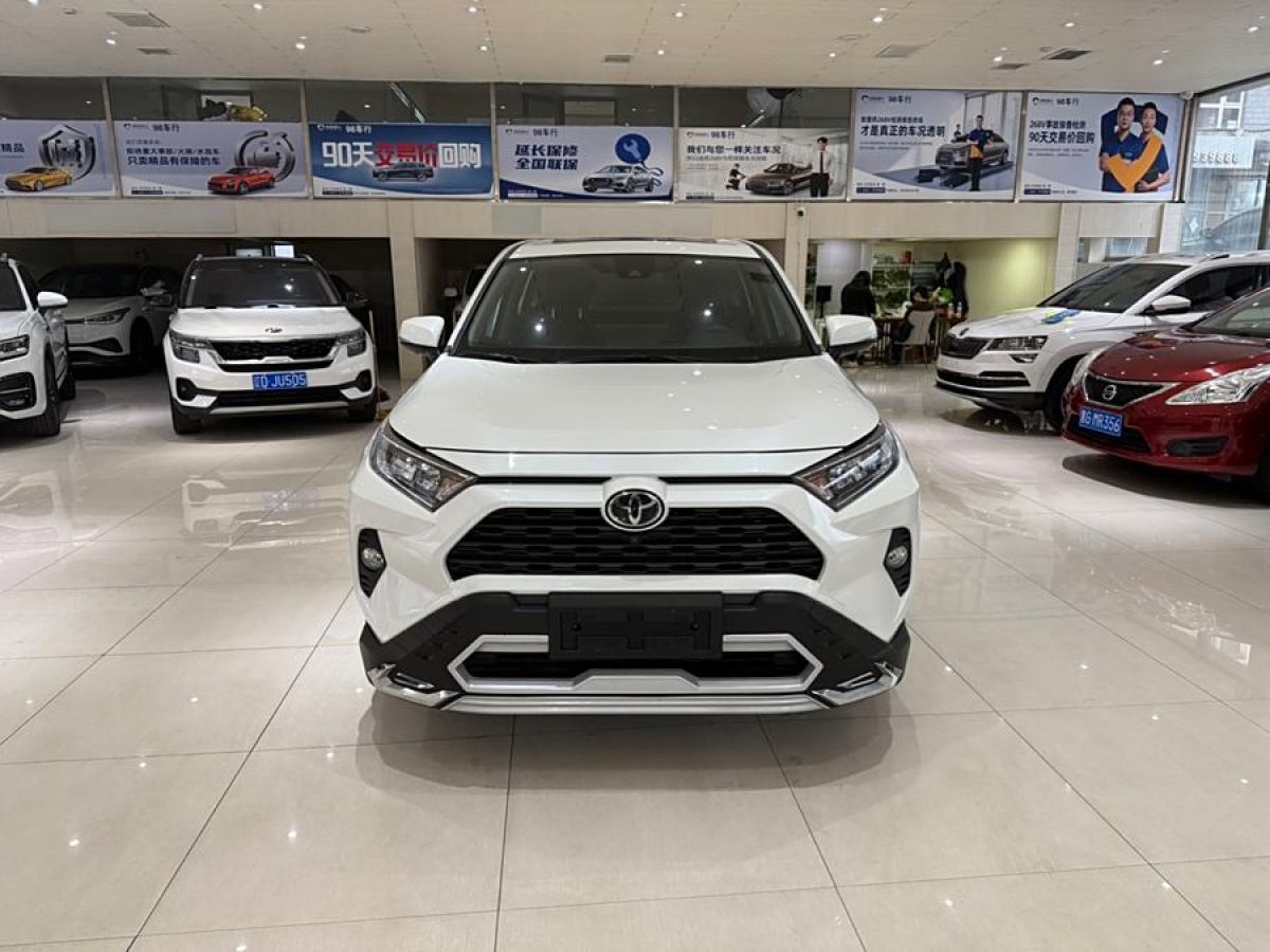 2021年1月豐田 RAV4榮放  2020款 2.0L CVT四驅(qū)風(fēng)尚版