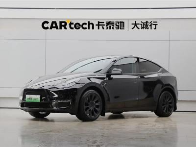 2023年4月 特斯拉 Model 3 改款 長續(xù)航全輪驅(qū)動版圖片