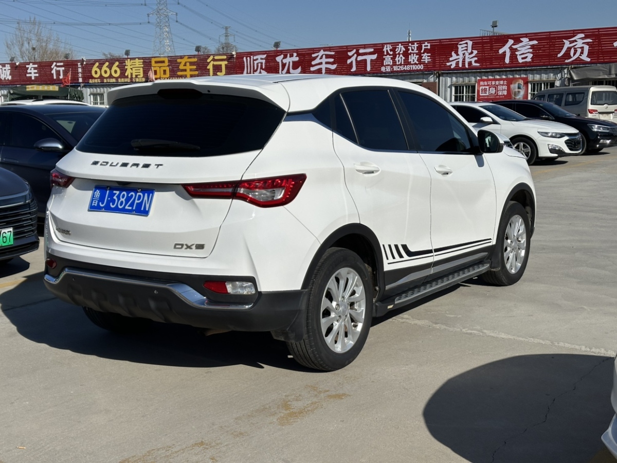 東南 DX5  2019款 1.5L 手動精英型圖片