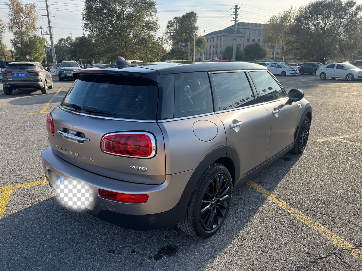 MINI CLUBMAN  2016款 改款 1.5T COOPER 鑒賞家版圖片