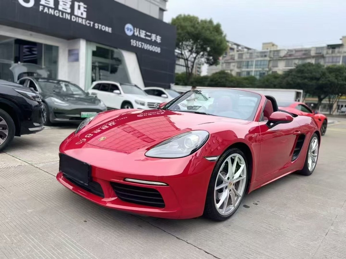 2022年3月保時(shí)捷 718  2022款 Boxster 2.0T