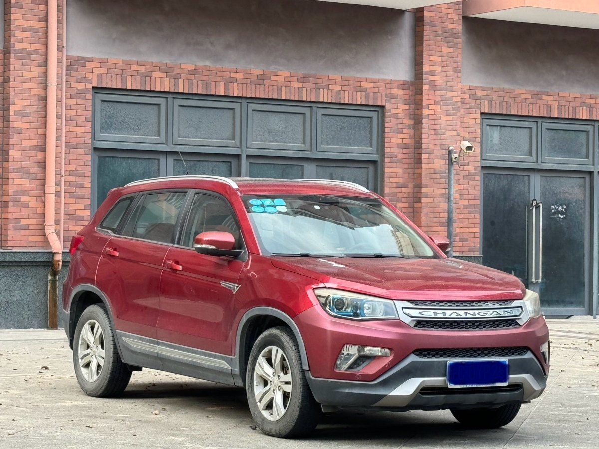 長(zhǎng)安 CS75  2016款 1.8T 自動(dòng)精英型 國(guó)V圖片