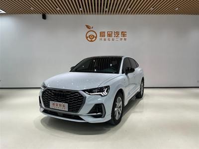 2024年1月 奥迪 奥迪Q3 Sportback 35 TFSI 进取型（1.5T）图片