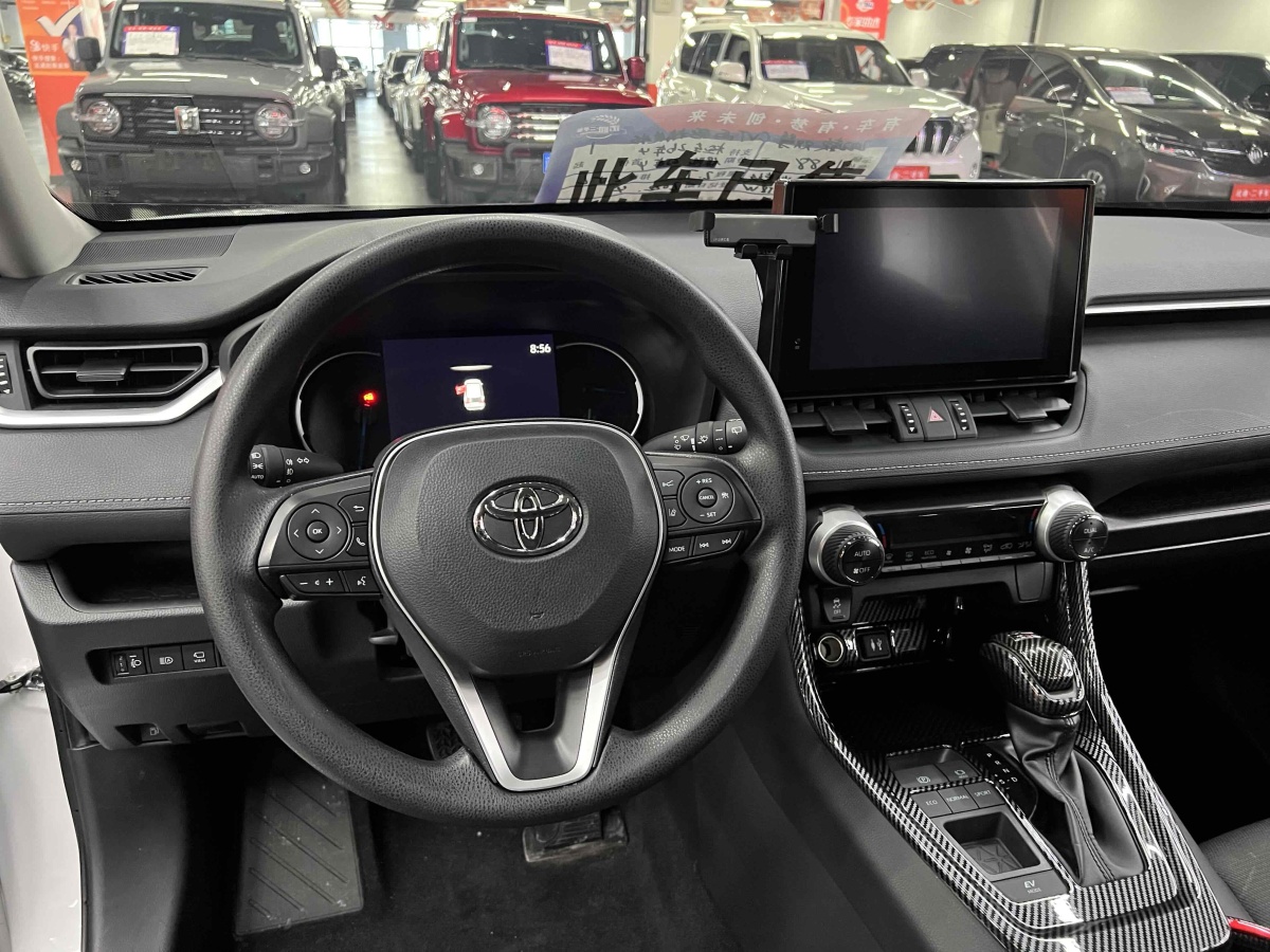 豐田 RAV4榮放  2022款 雙擎 2.5L CVT兩驅(qū)精英版圖片