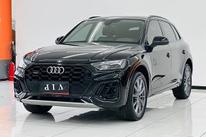 奥迪Q5L 奥迪 45 TFSI 豪华动感型